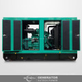 250 kva volvo electric diesel generator powered by EPA certified engine TAD754GE